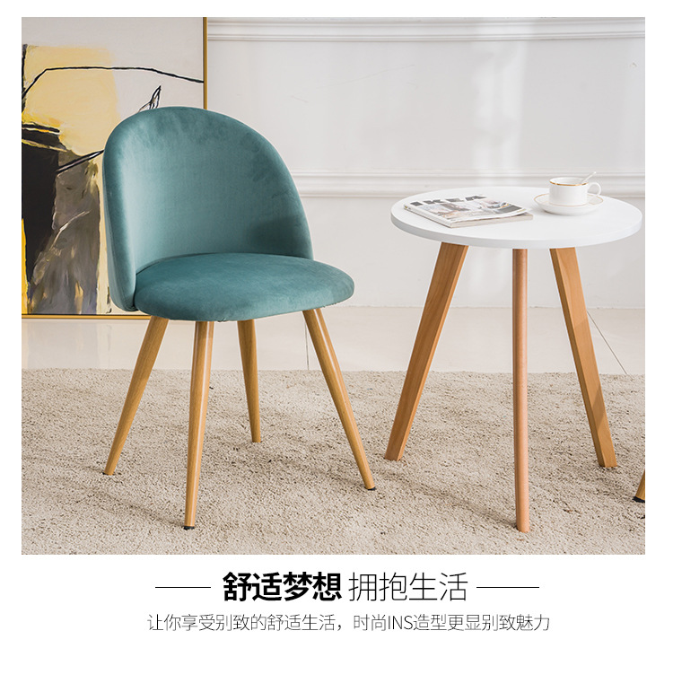 顾格 北欧小户型茶几 客厅边几角几置物架 创意小圆桌  G117