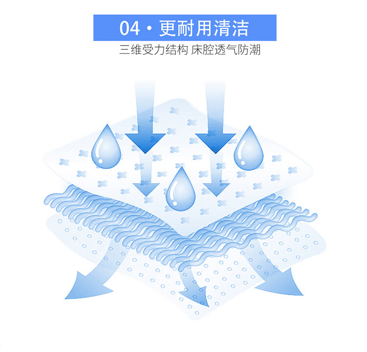 维密1_09.jpg
