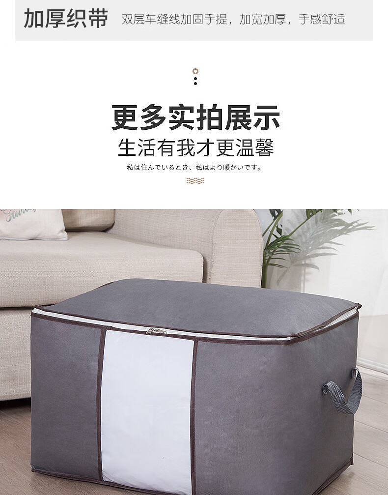 蒙古包750_06.jpg