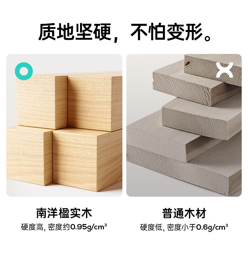C203集成灯G501G-part1_14.jpg