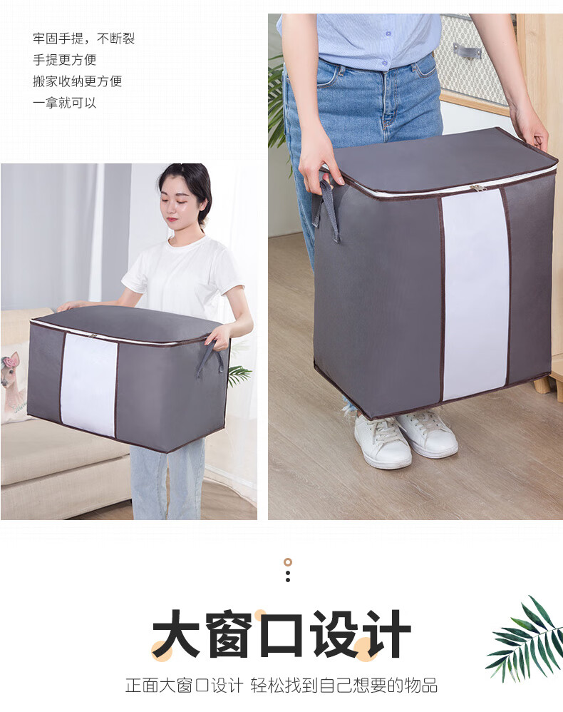 蒙古包750_06.jpg