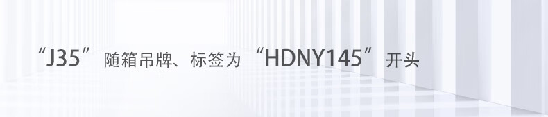 黑白调X宝可梦联名款宝可梦蛋壳椅 蛋壳椅皮卡丘联名款 宝可梦IP联名