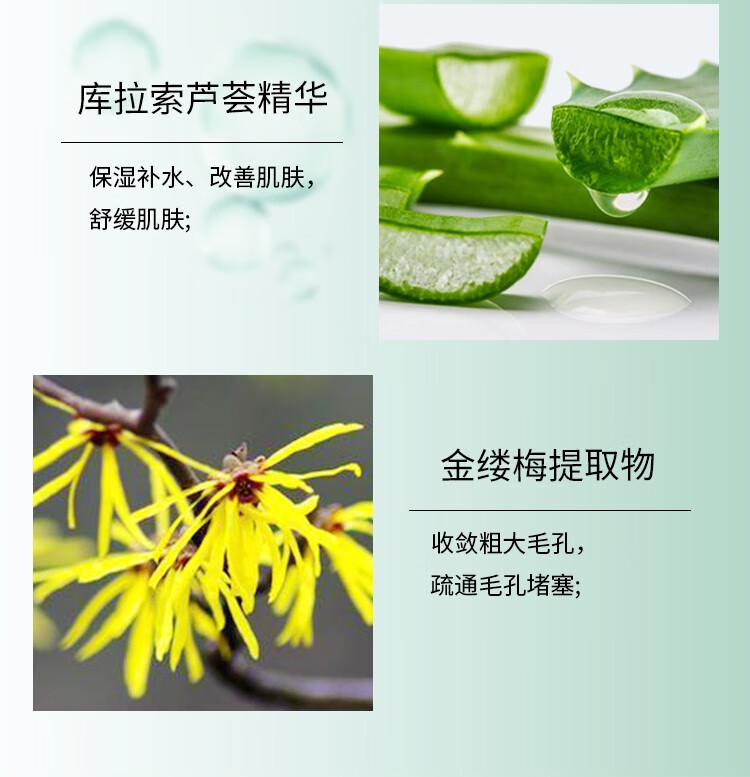 施颜适（Stridex）美国施颜适水杨酸棉片刷闭口酸祛痘控油深层清洁毛孔去角质男女 【温和型】  0.5%水杨酸/罐