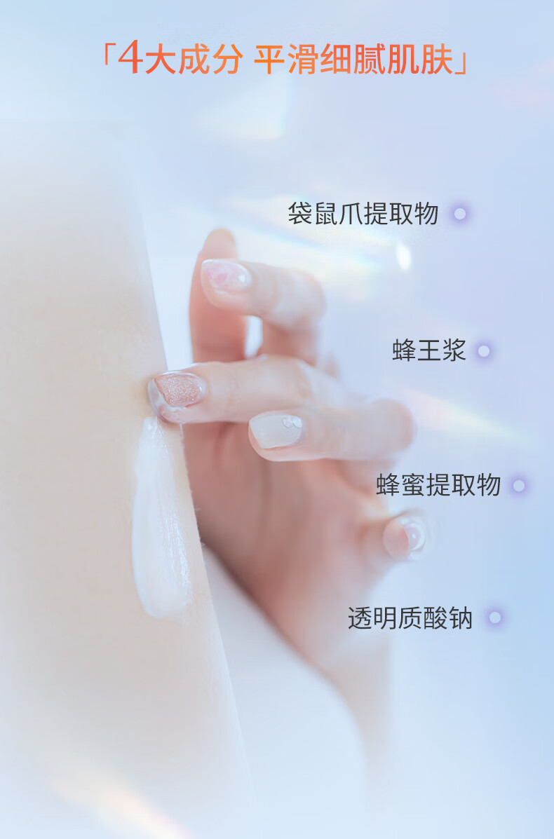 格兰玛弗兰安娜亚马逊防晒霜50mlSPF50+隔离防晒保湿防水防汗学生军训防晒霜 彩虹瓶防晒霜50ml