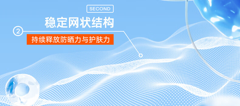 蜜丝婷（Mistine）小黄帽防晒霜乳隔离男女面部学生军训敏感肌防水防汗 23年新版小黄帽40ml
