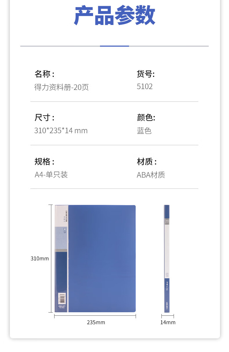 描述_12.jpg