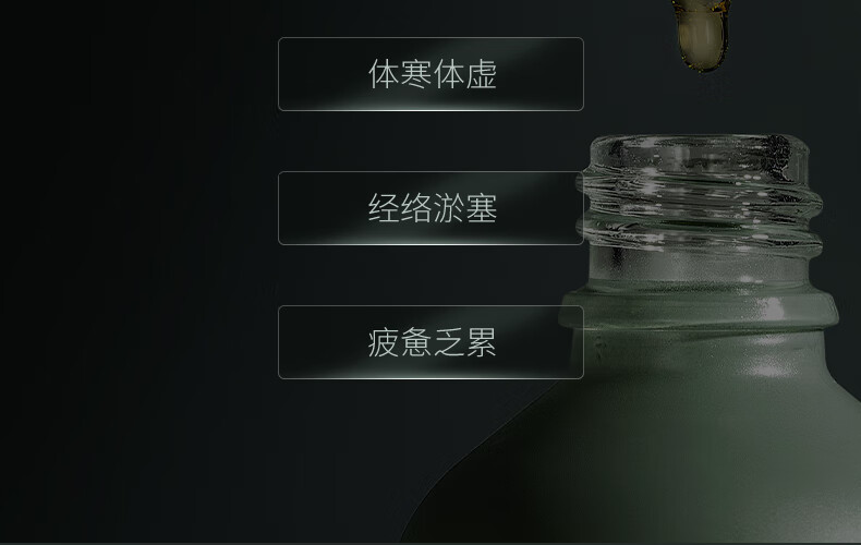 Andwarm 日本进口玫瑰精油按摩spa男女全身通用情侣趣味情调夫妻七夕情人节礼物送老婆 私密润滑精油100ml