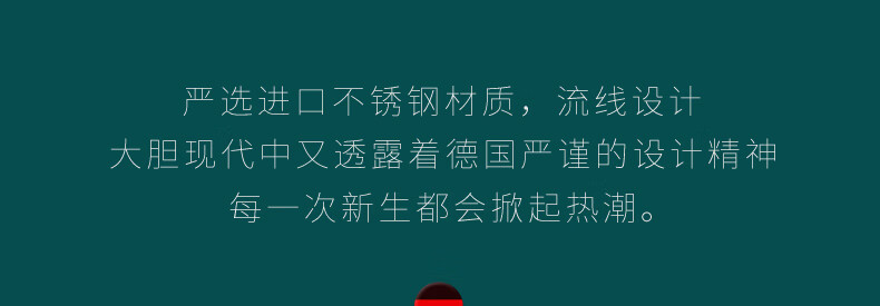 MR.GREEN进口不锈钢圆头鼻毛剪修胡子胡须剪刀手动鼻毛器清洁工具礼盒装 Mr-2005
