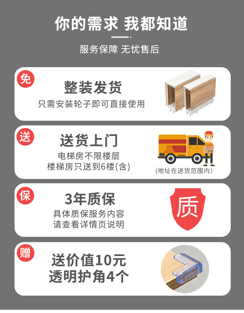 SKAAN 折叠餐桌椅组合现代简约小户型多功能伸缩吃饭桌子简易可移动收缩歺桌长方形饭桌家用折叠桌 【1桌2椅】M码白色桌+木色折叠靠背椅*2
