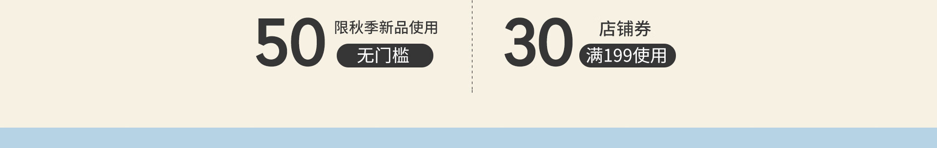京东商城 红蜻蜓男鞋促销  1件5折+叠满199减30券