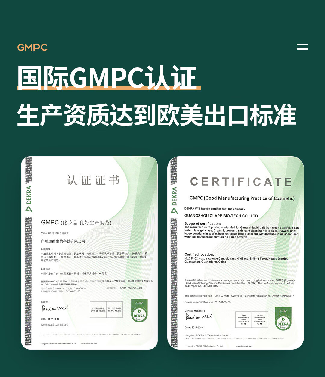 只轻ToLight男士爽肤水补水水杨酸须后水保湿水乳护肤品清爽 茶树调理爽肤水1支