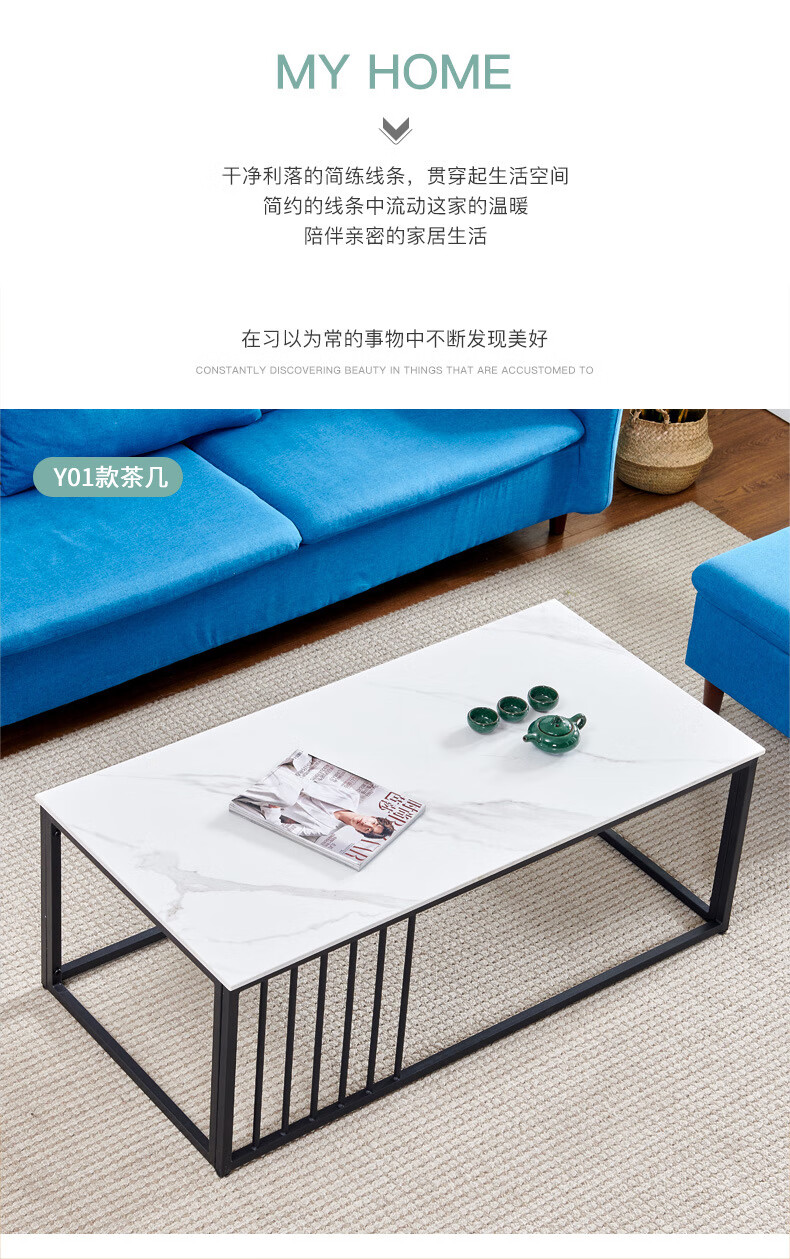 时骏 茶几岩板子母茶几意式轻奢现代小户型客厅茶桌家用圆形 子母圆茶几