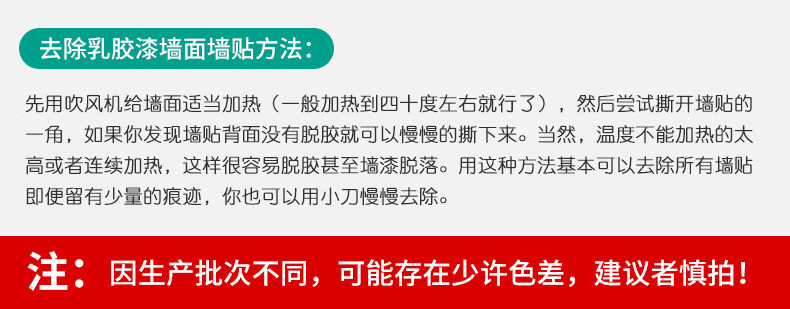 https://www.toonies.cn蒙古包750_06.jpg