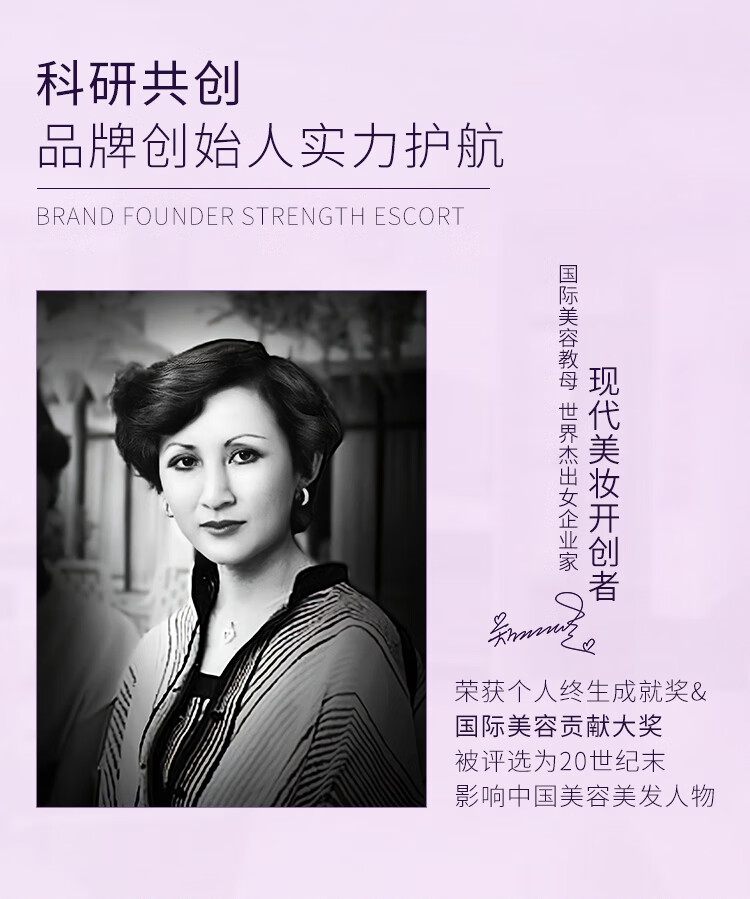 鄭明明富勒烯抗皱精华液紧致淡化细纹保湿补水面部精华 【巩固装】富勒稀精华6瓶