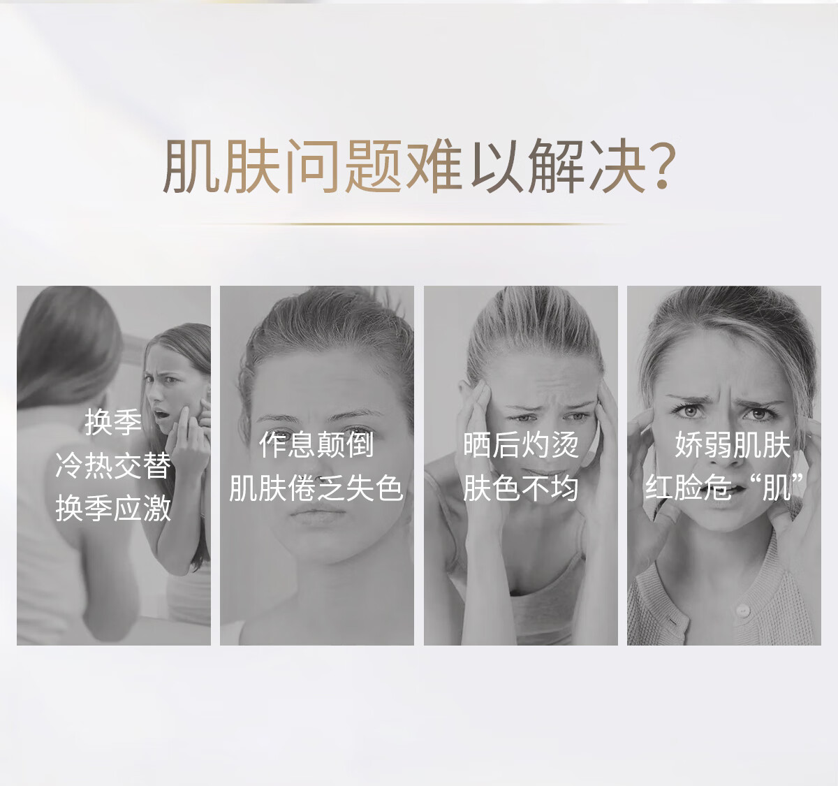 心仙格（NEWANGANCE） 小白膜玻尿酸补水保湿敏感肌修护【现货】10片/盒 原装进口