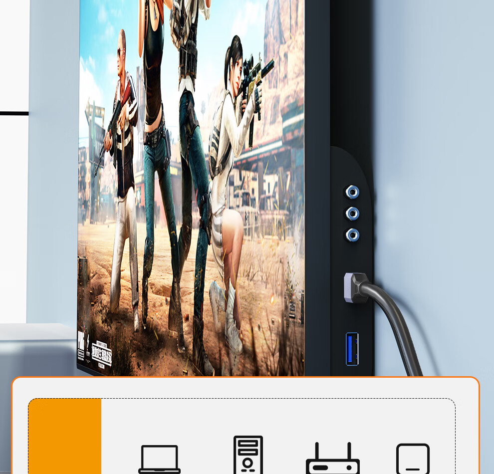 Кабель HDMI 2.1