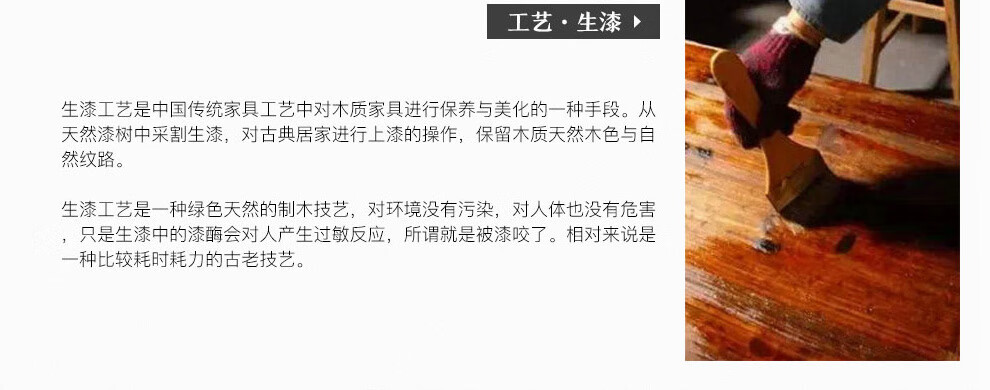 木中央 红木家具 非洲花梨 学名:刺猬紫檀 新中式电视柜 全实木地柜 客厅储物柜原木边柜素面 216*46*50cm高电视柜