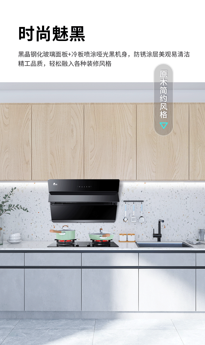 790_1330 竖版 竖屏