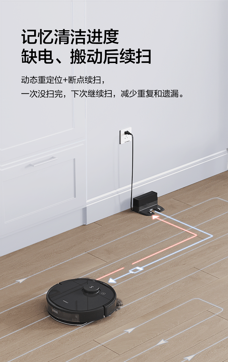 科沃斯DLN11扫地机器人怎么样?用后一周说内幕真相