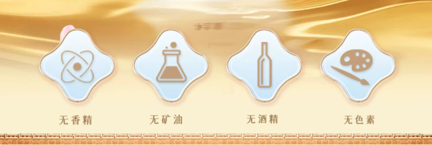 春娟黄芪保湿修护乳液100g 经典国货  清爽水润 滋润 老牌护肤品