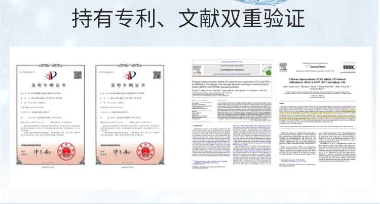 皮宝舒缓修护皮肤屏障护肤补水保湿滋润 修护霜50*2