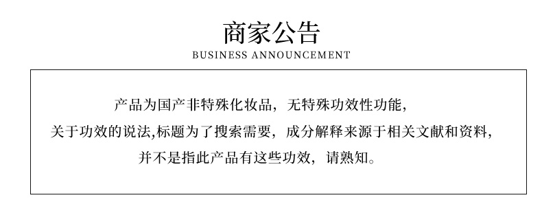 春娟黄芪保湿护手霜经典老牌国货乳木果甘油补水滋润细腻润肤干裂皴裂 100g单支