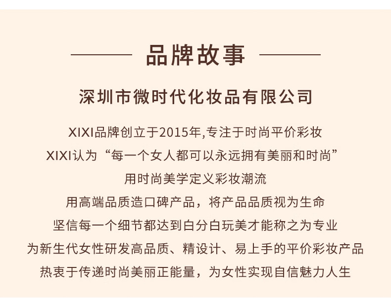 XiXi小金条眉笔极细防水防汗不易掉色新手友好化妆师专用学生平价国货 04#灰黑色*5支