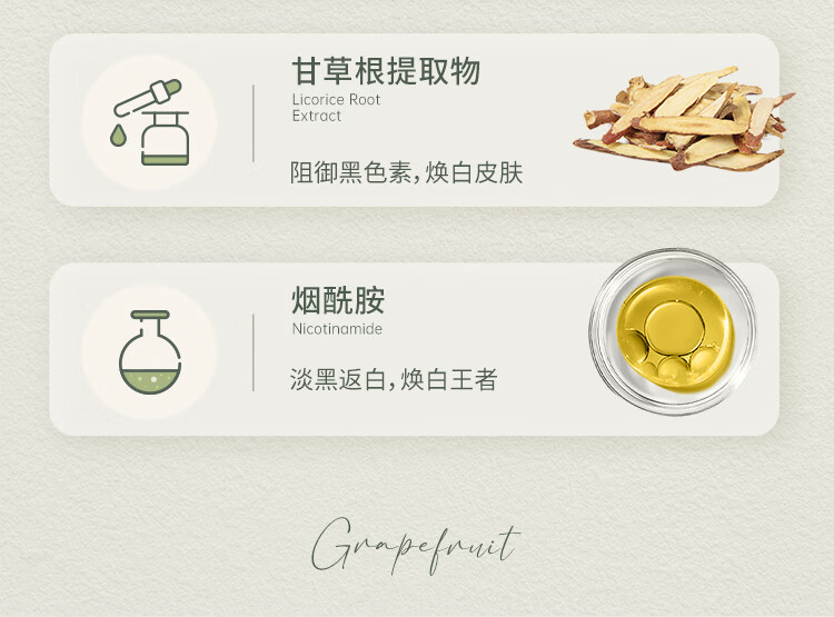 雾屿森林水杨酸棉片洁净闭口粉刺黑头毛周角化温和净痘印（1%日常水杨酸） 3盒180片【顽固痘肌必囤】