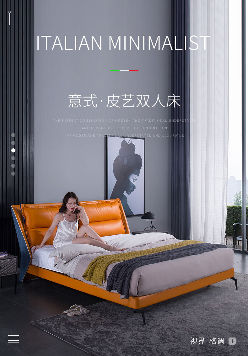 DC意式轻奢床 现代主卧双人网红真皮简约软包婚床 1.8×2.0米 1.5×2.0米 单床 1500*2000mm