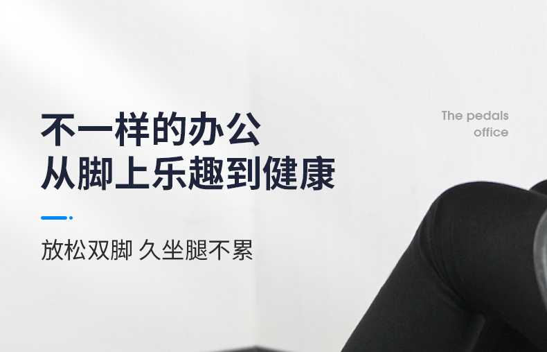 omax脚凳办公搁脚凳简易创意踏板沙发脚踏放脚神器可调节垫脚凳宽阔面板学习脚踏脚底按摩踏脚板 简易脚凳【火山灰】
