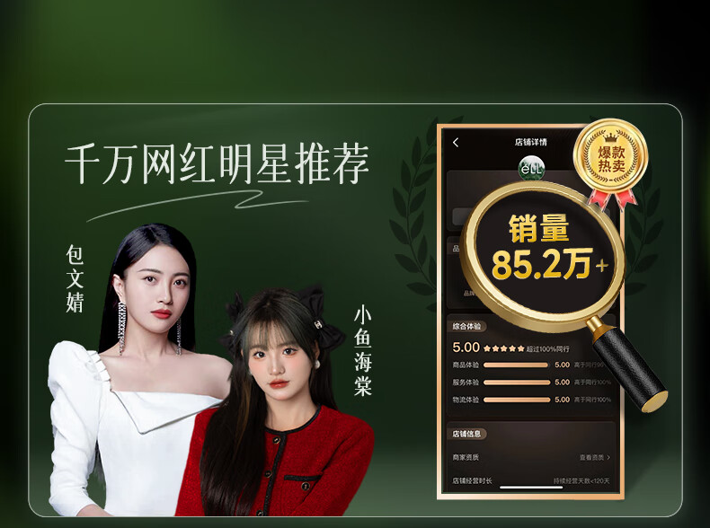 ELL洁颜油眼唇卸妆国货植萃卸妆油深层清洁清爽便携式国产女脸部卸妆 300ml 正装
