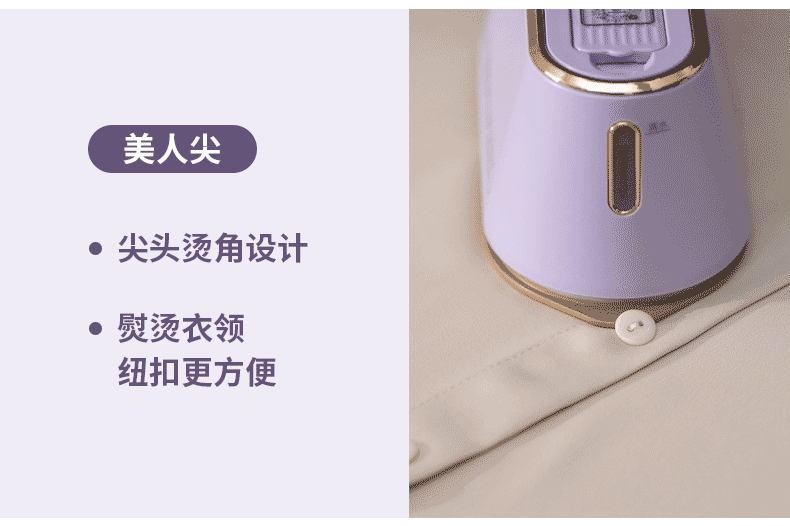 商品详情图