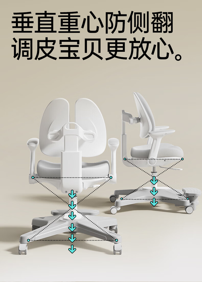G305详情-优化_21.jpg