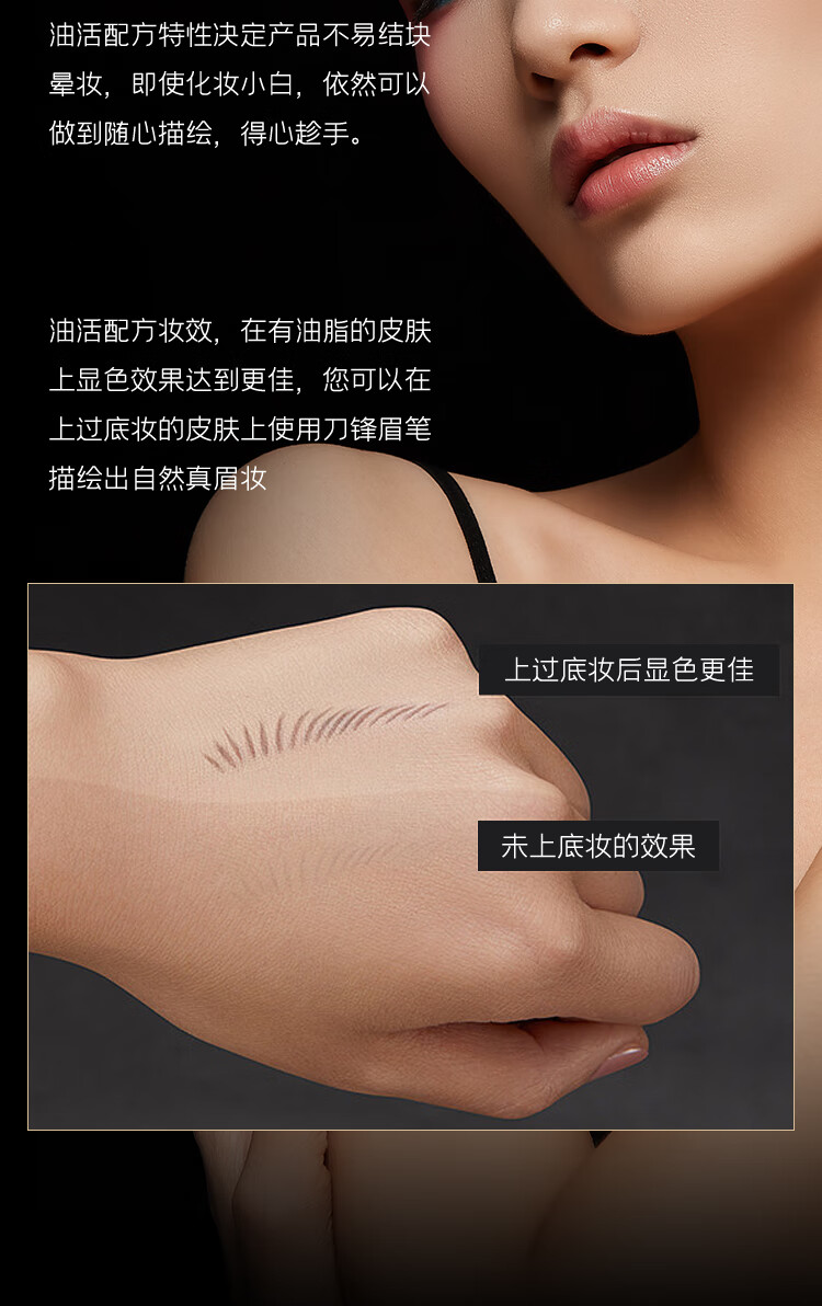 深蓝彩妆（BLEUNUIT）黑魅塑型刀锋笔砍刀眉笔可削自然持久防水防汗不易掉色新手初学者 01#灰色（需削笔联系客服）
