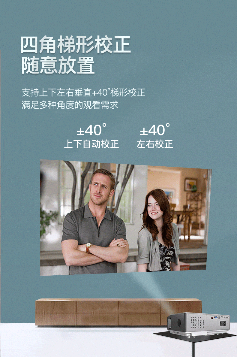 rigal瑞格尔rd-826 投影仪家用办公全高清智能4k培训教学投影机wifi