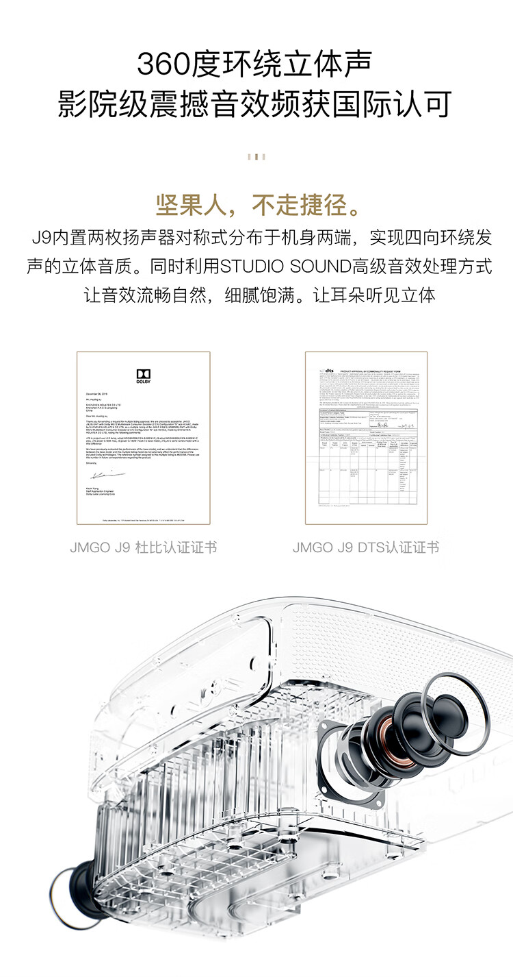 新J9-1月6号更新_14.jpg