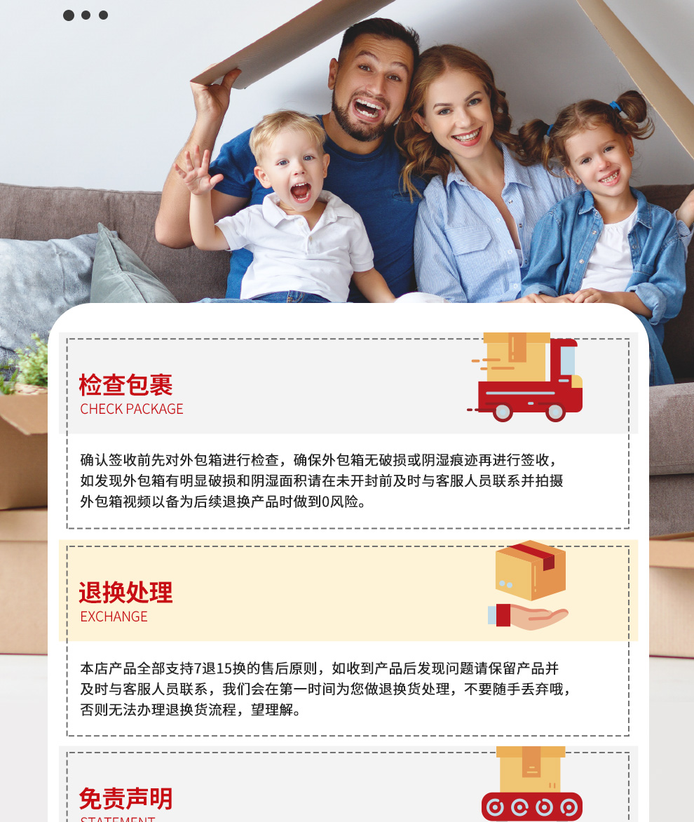 德标丁基胶带窄_20.jpg