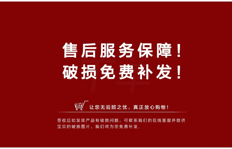 c0fe830fc4ddabc4.jpg
