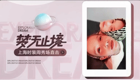 视频动画很简单