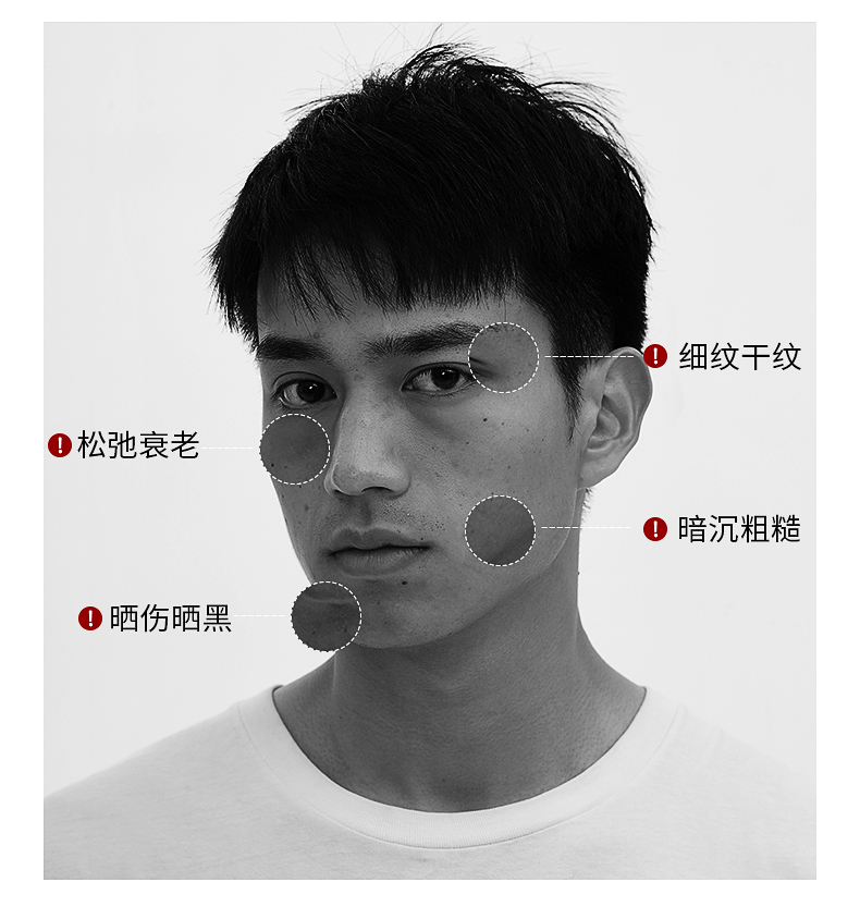 泉帝（QUANDI） 雪柔雅轻透防晒乳防晒霜 轻薄透气隔离防晒保湿quan帝 防晒霜2瓶装