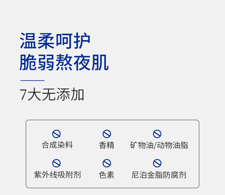 大水滴3点祛痘精华液 特舒精华紧急祛痘淡化痘印熬夜油痘男女学生青春痘 特舒精华15ml+次抛*5+面膜*2片