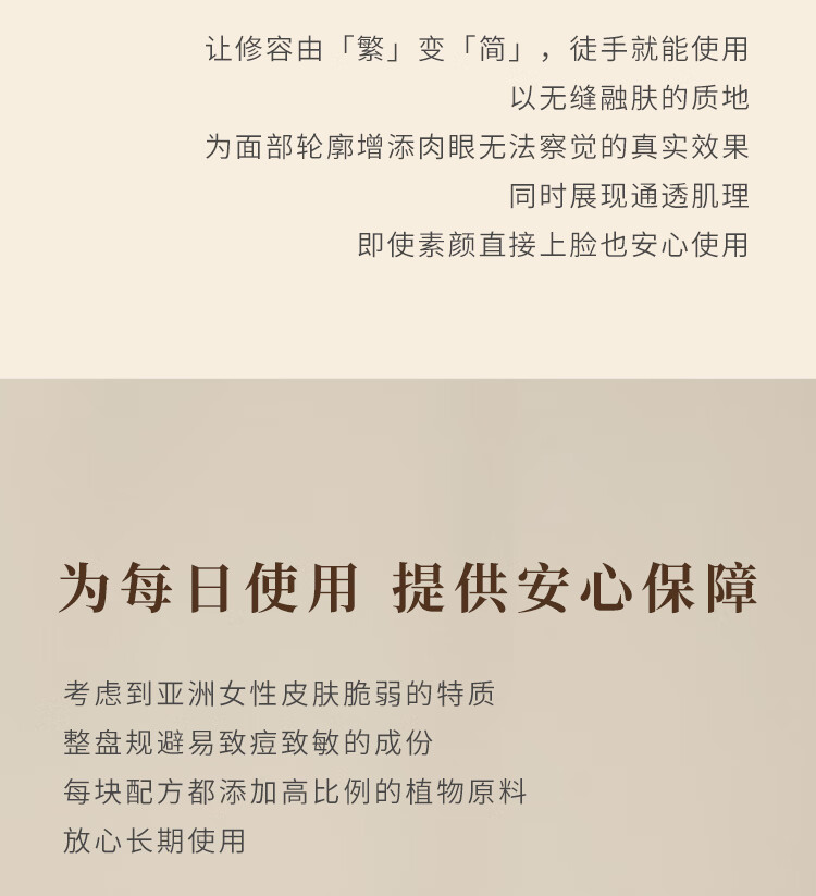 何等（HEDONE # FASHION SNOBS） 塑颜三色修容盘粉霜哑光高光面部提亮鼻影阴影轮廓 塑颜三色修容盘