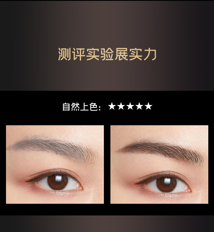 深蓝彩妆（BLEUNUIT）黑魅塑型刀锋笔砍刀眉笔可削自然持久防水防汗不易掉色新手初学者 01#灰色（需削笔联系客服）