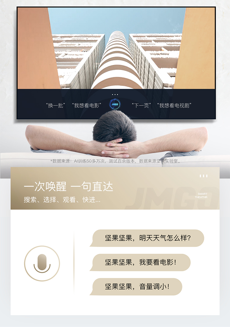 新J9-1月6号更新_07.jpg