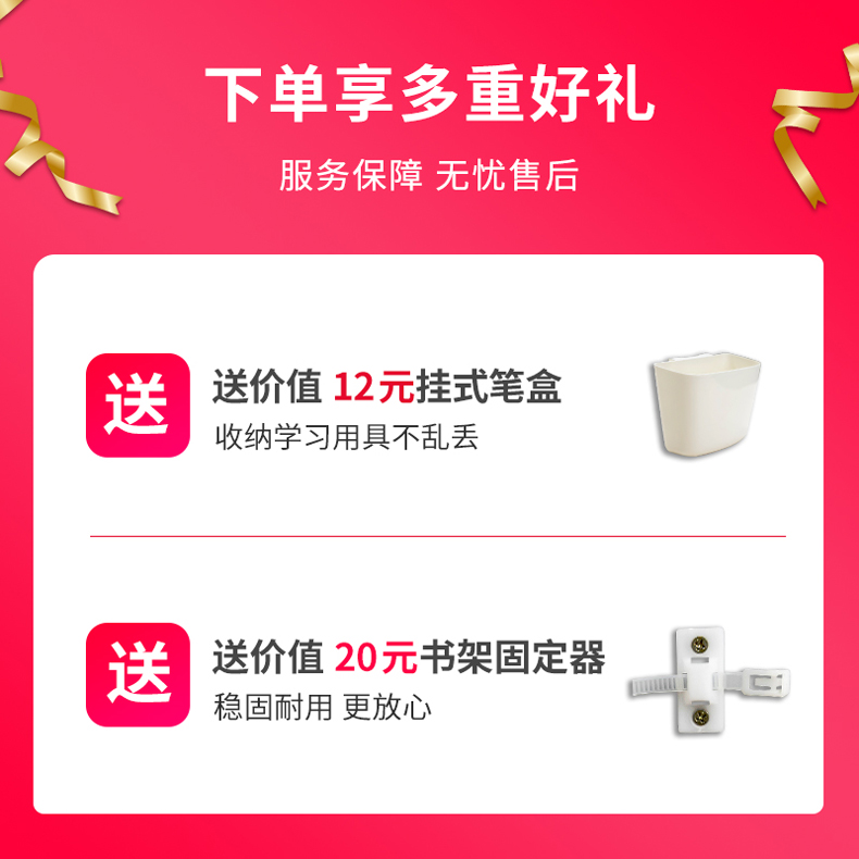 SOFS 绘本书架简易落地书架宝宝铁艺小书架杂志架书报展示架玩具收纳架多层置物架 书架 XL码 (4层展示+2层收纳) 3盒