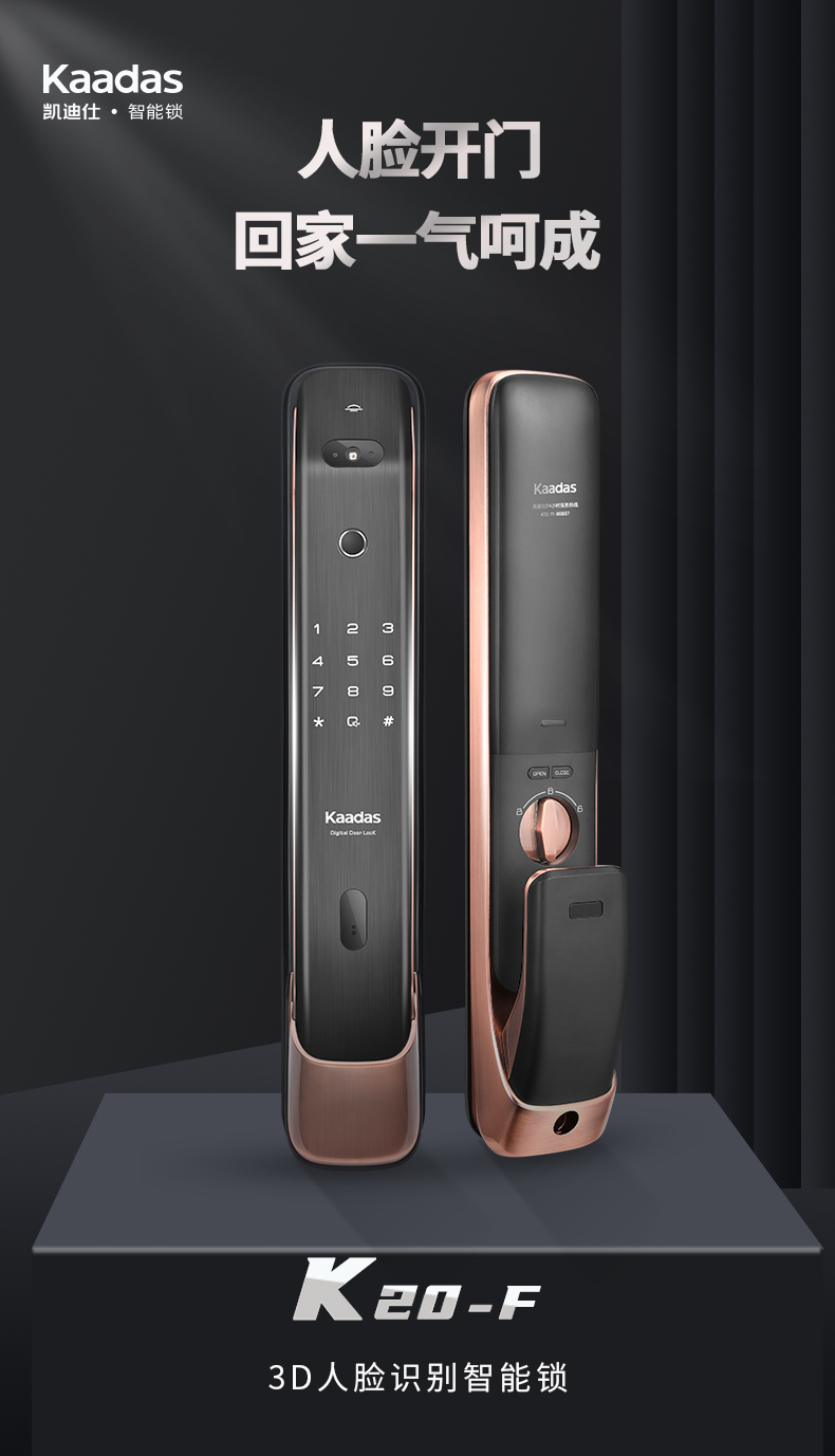 用户揭秘凯迪仕K20-F好吗,入手解密评测真相