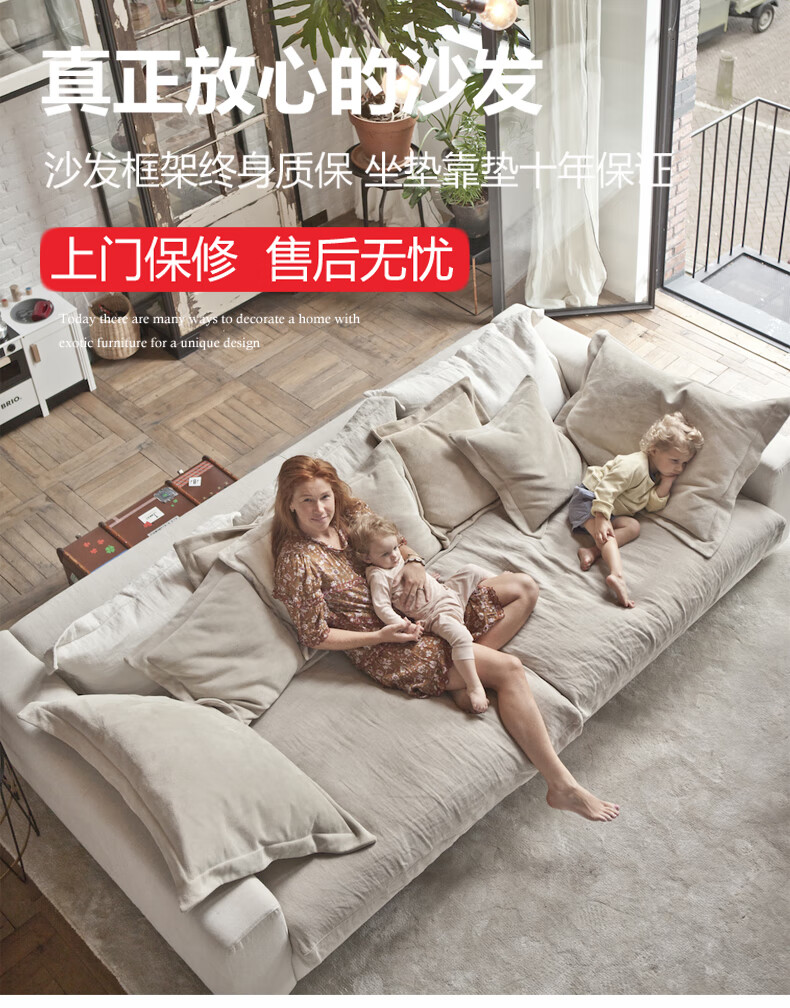 MELCHERS 沙发 意式极简宽体布艺沙发直排三人位沙发组合 直排［2.2米］大双人位 坐感宽度1.2米（新版）