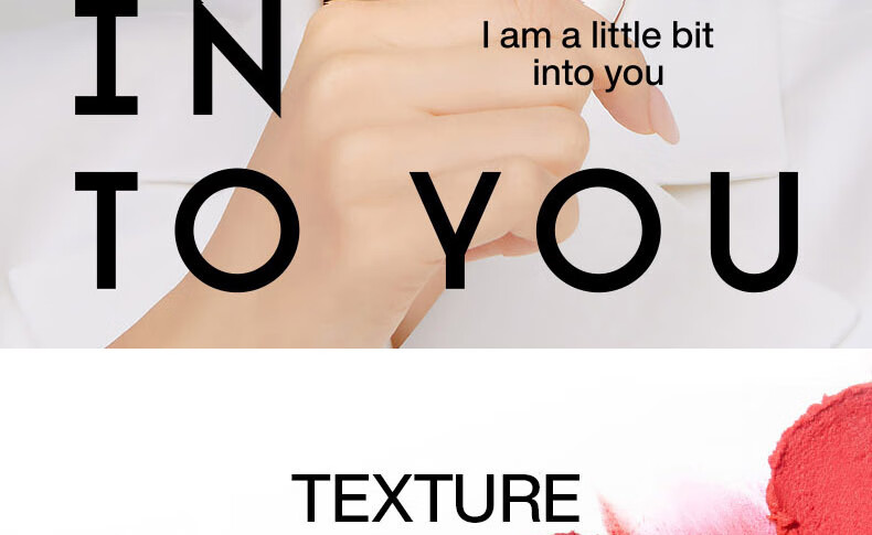 INTO YOU【春晚同款】女主角唇泥哑光雾面丝绒学生唇颊两用不易拔干显白送 #EM12糖渍草莓色