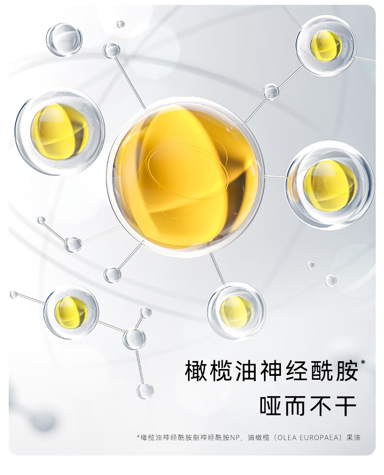 OUT-OF-OFFICE哦野【何瑞贤同款】雾嘟笔LP703唇膏笔ooo唇线笔裸色LP702 【慵懒微醺】#LP704肉桂橘棕
