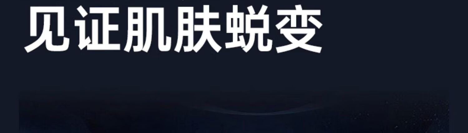仁和匠心植萃祛痘控油洗面奶男女温和清洁祛痘修护改善痘印舒缓肌肤 植萃祛痘控油洗面奶150g*1